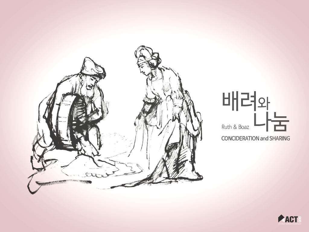 20160821-1.png