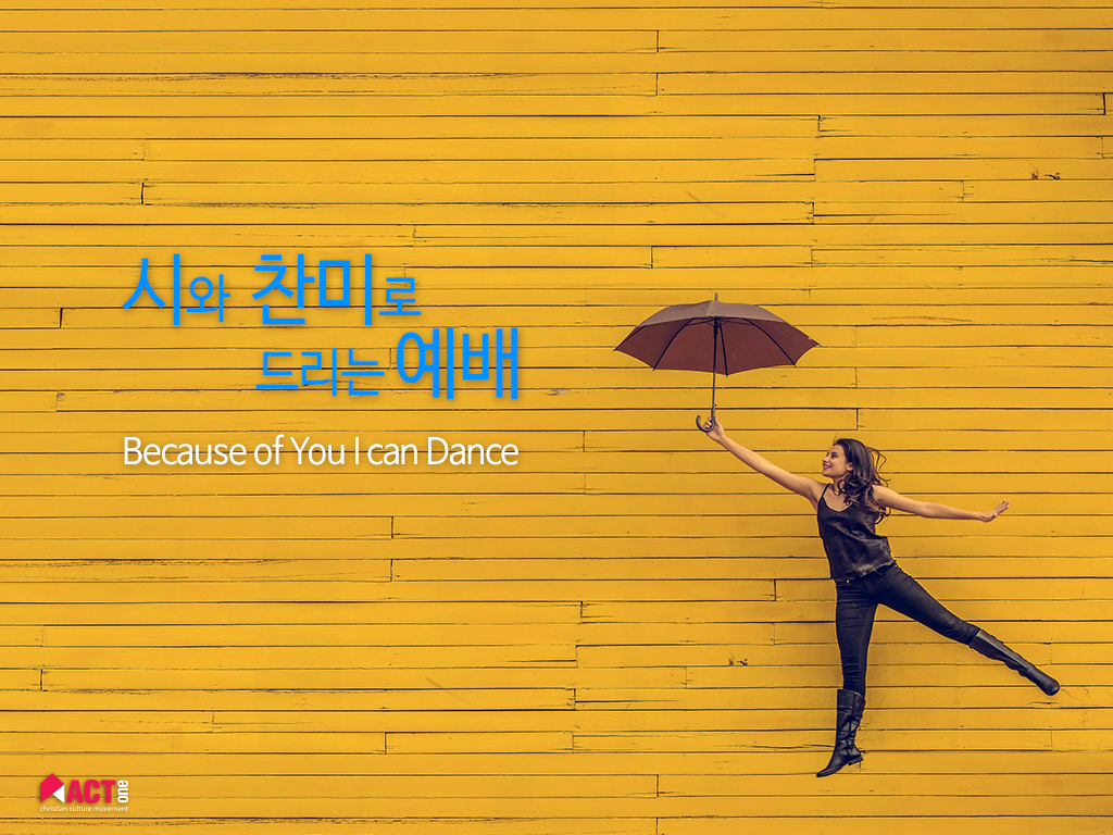 20160918-1.png