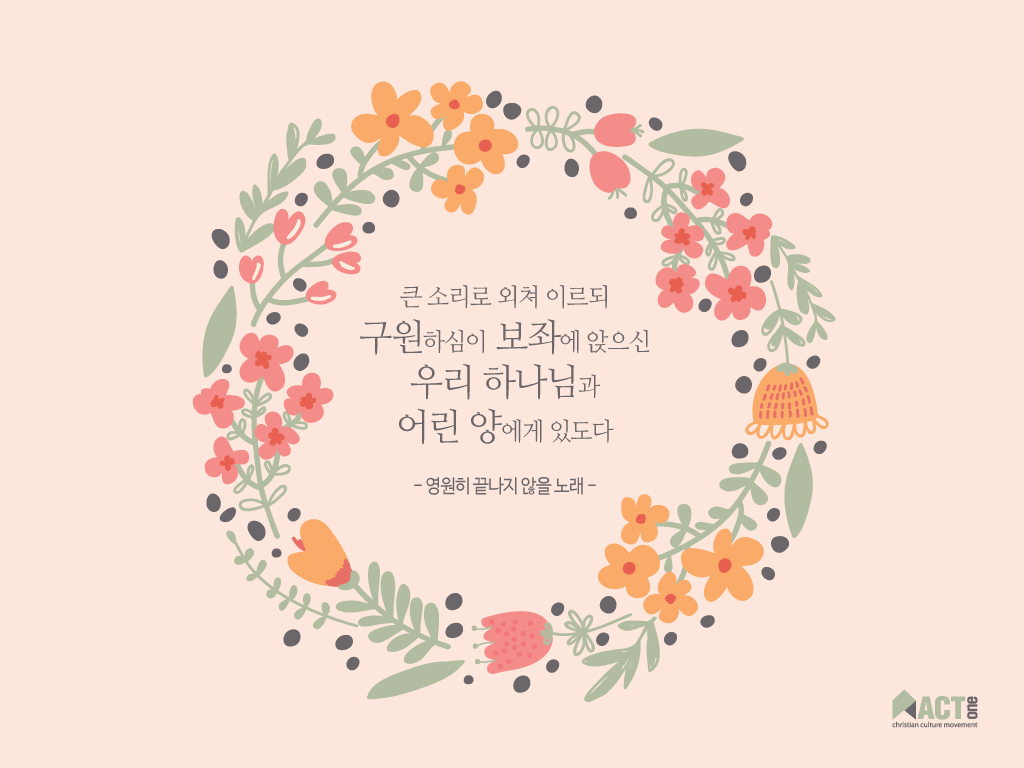 20160925-1.png