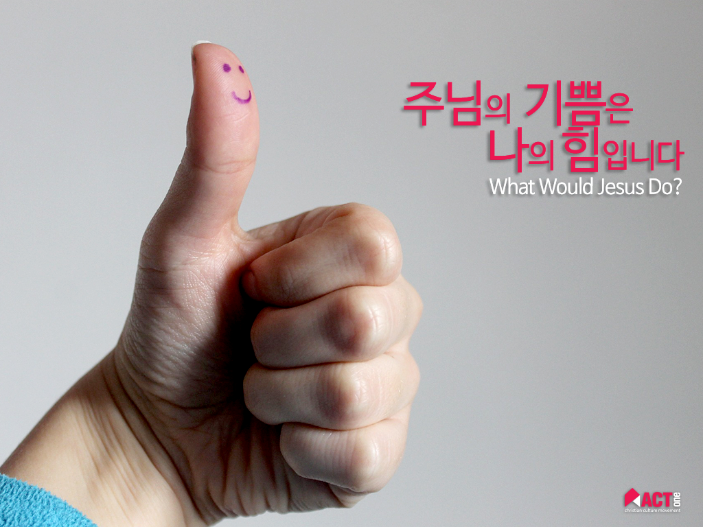 20161002-1.png