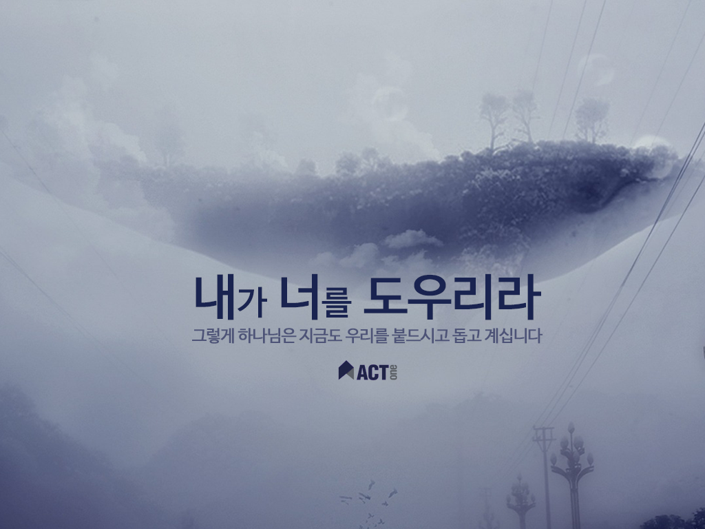 20161127-1.png