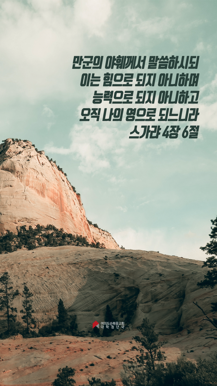 20170423_M-1.png