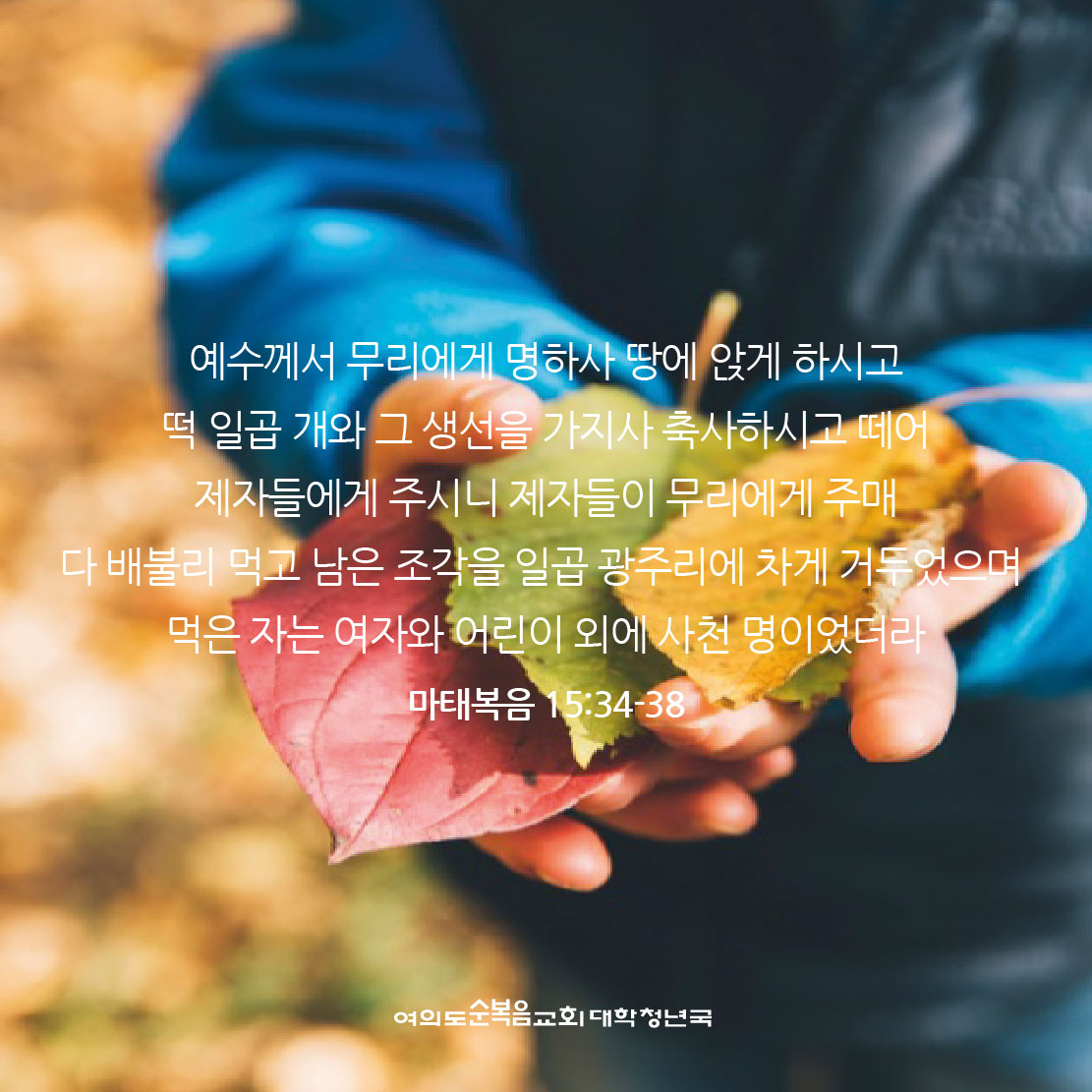 171119-05