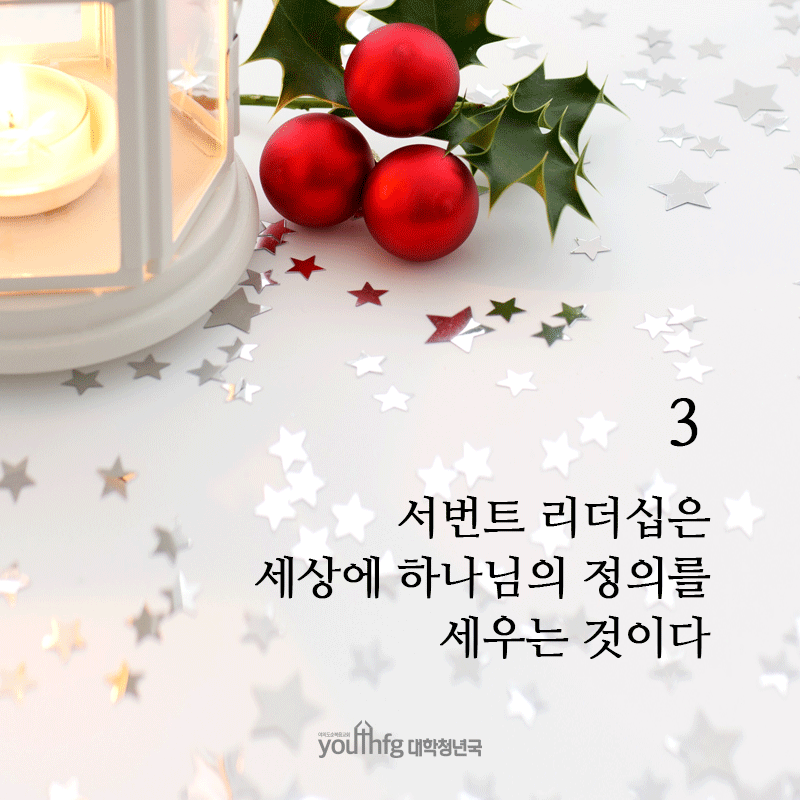 171225_3.png