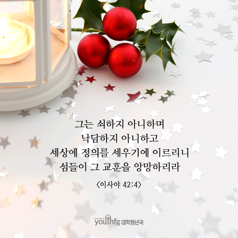 171225_4.png