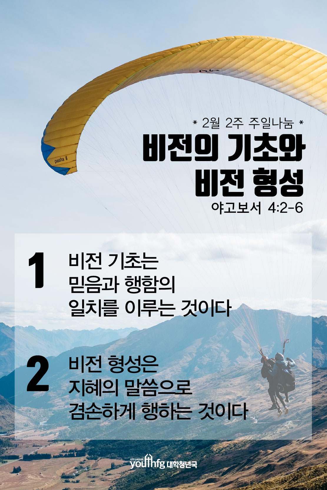 180211_홈페이지.jpg