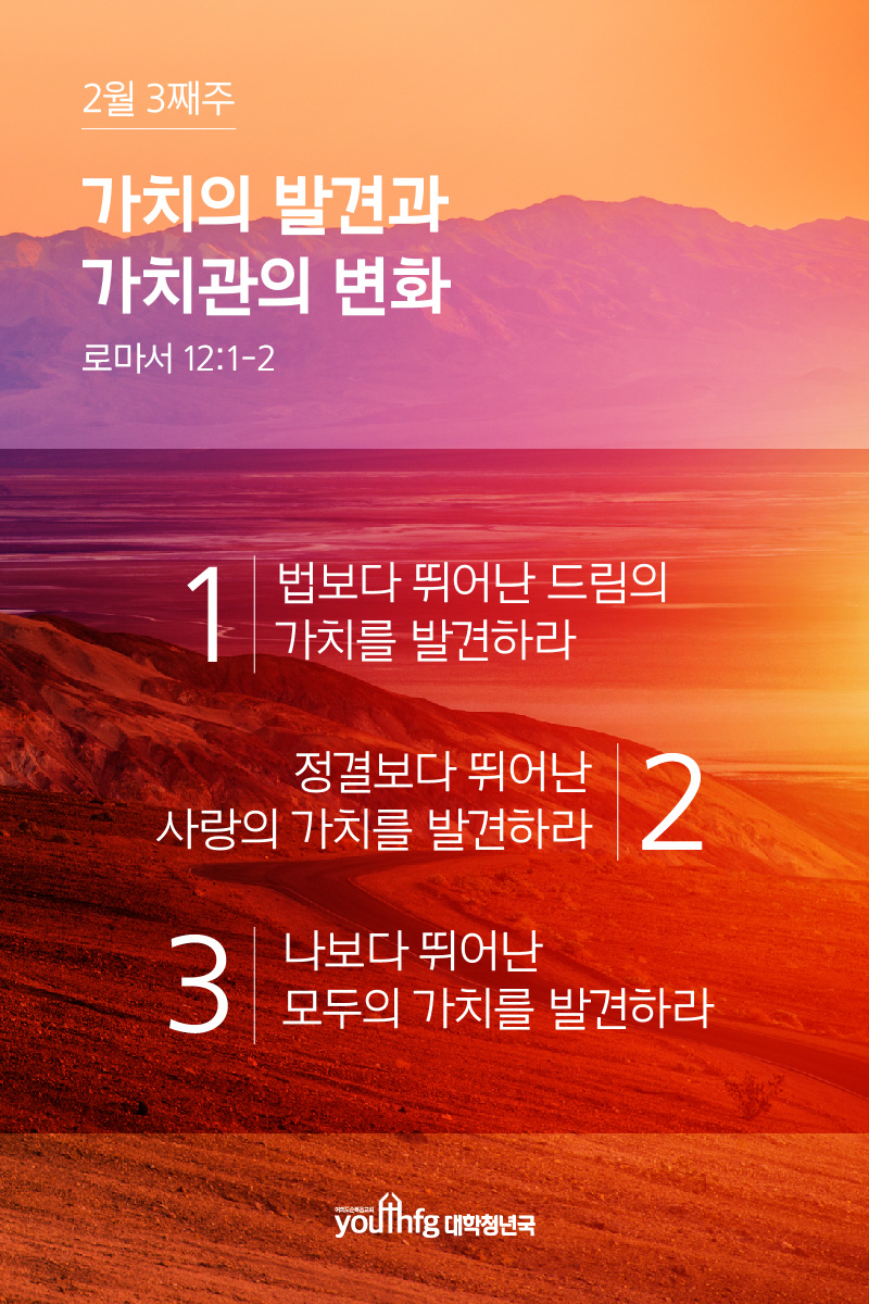 20180218_0.jpg