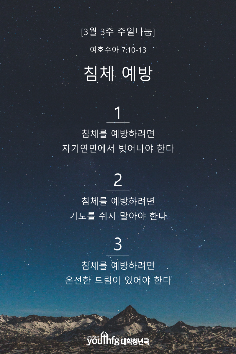 20180318-6.png