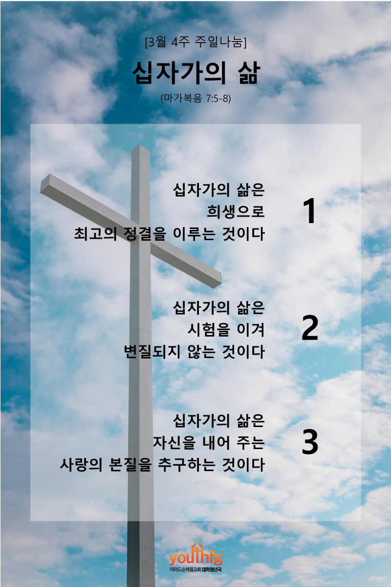 20180325-0.png