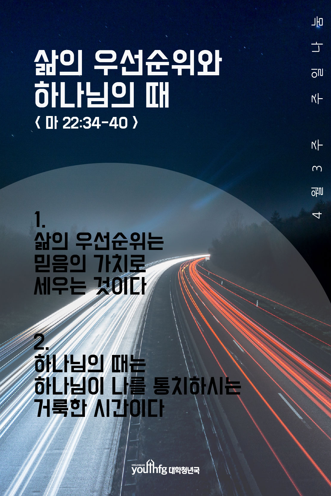 180415_00.jpg