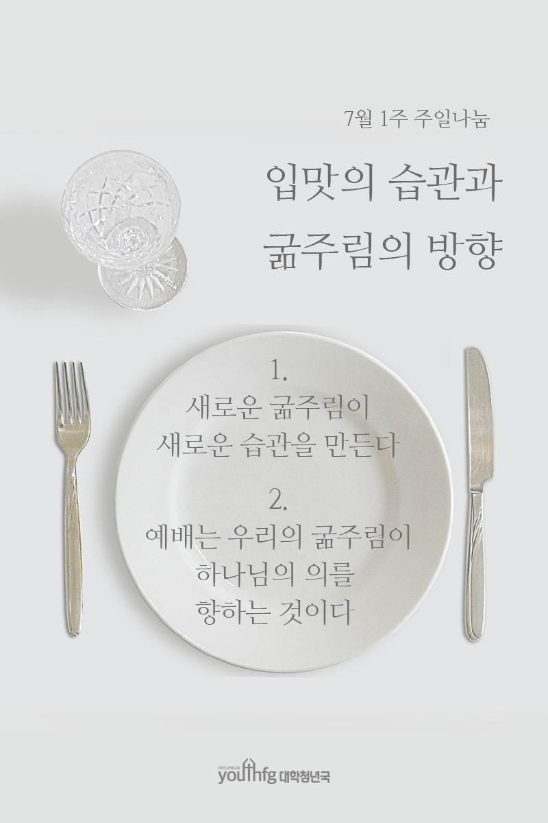 180701_00.png