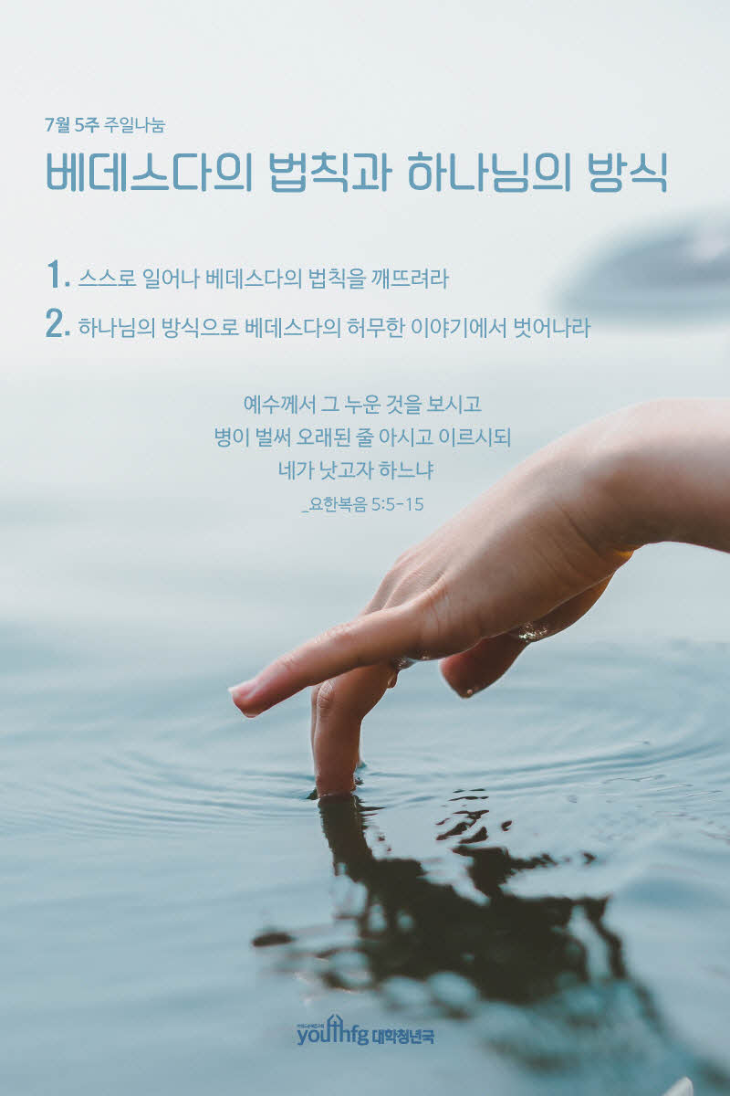 20180729_00.jpg