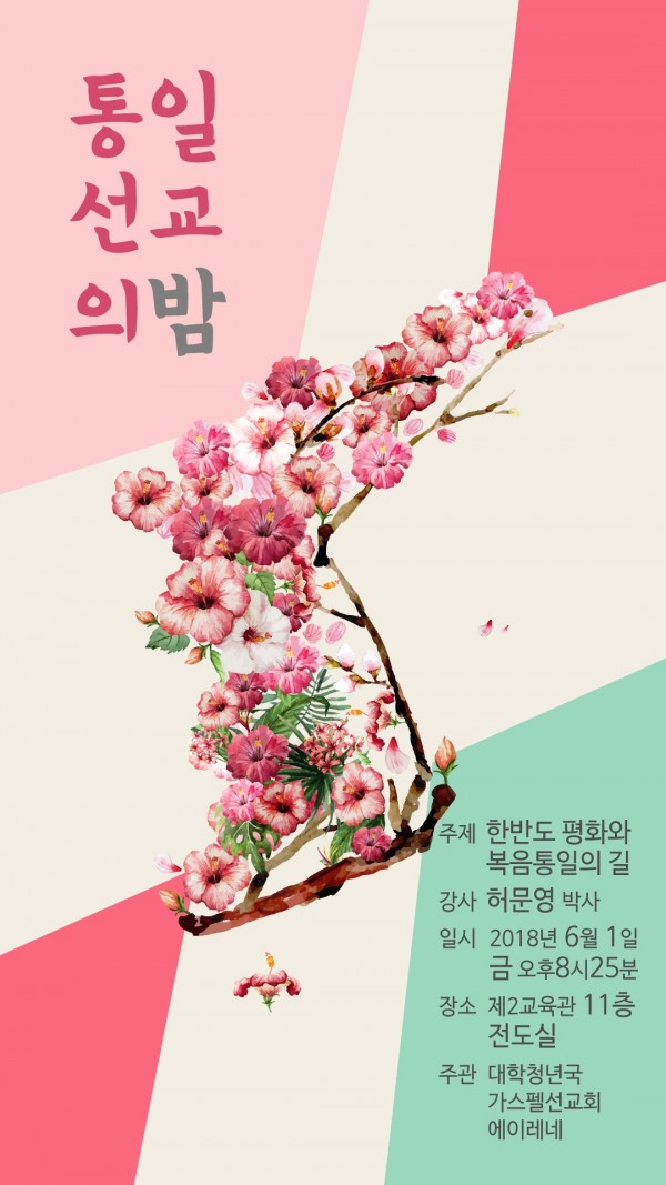 05KakaoTalk_Photo_2018-05-28-22-16-44.jpeg