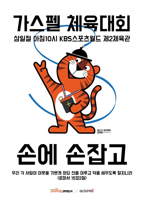 02KakaoTalk_20190214_184432781.jpg