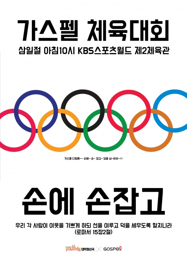 02KakaoTalk_20190214_184432784.jpg