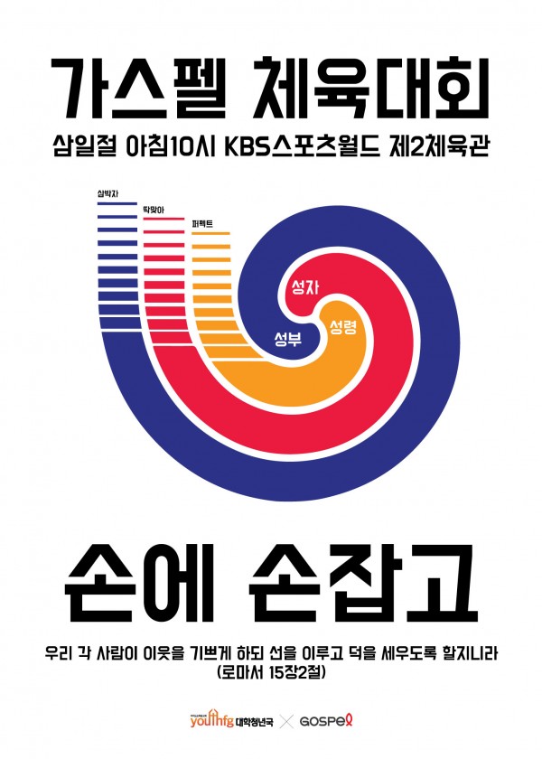 02KakaoTalk_20190214_184432797.jpg