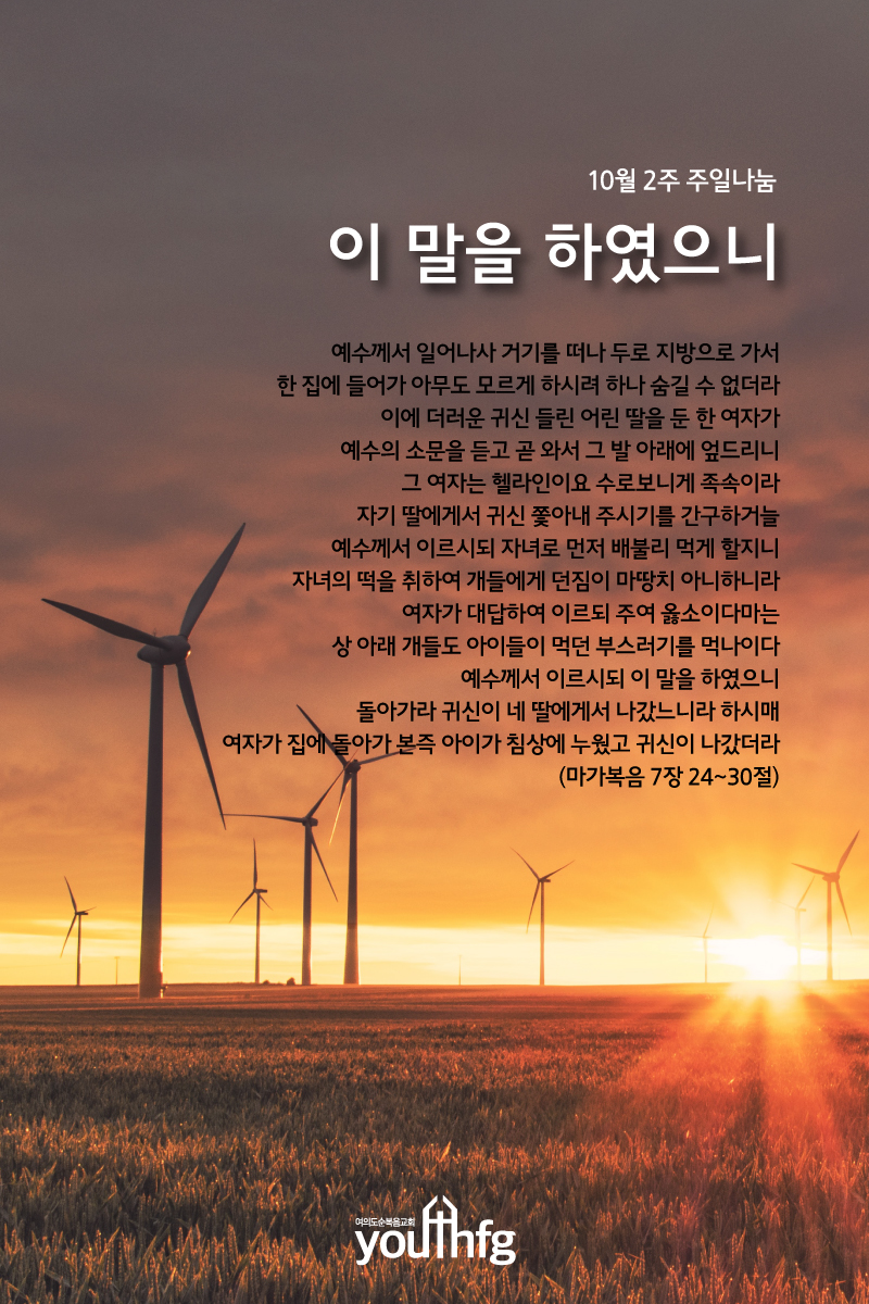 1602604157794.jpg
