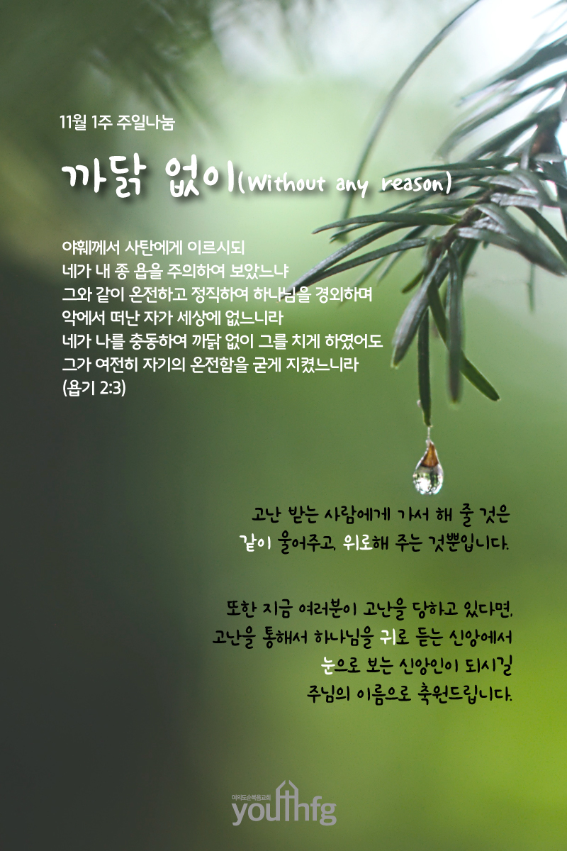 EAA5E64D-7F4E-4B12-8958-082EA99B7335.jpeg
