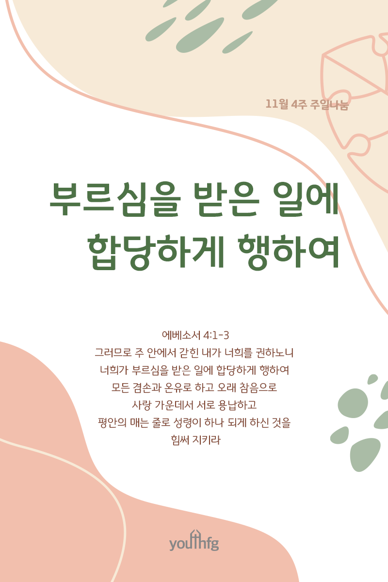 6542E1CC-4C98-4930-9DE1-680C659CAAB3.png