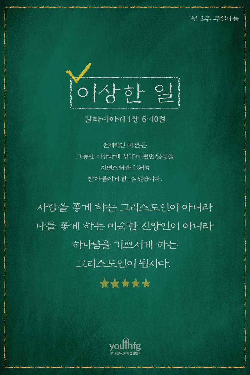 KakaoTalk_20210121_184613367.png