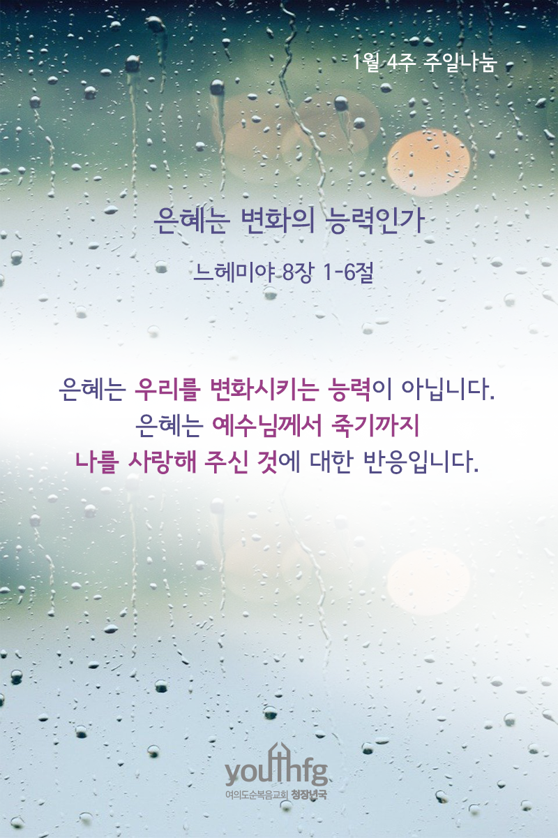 KakaoTalk_20210130_142414495.png