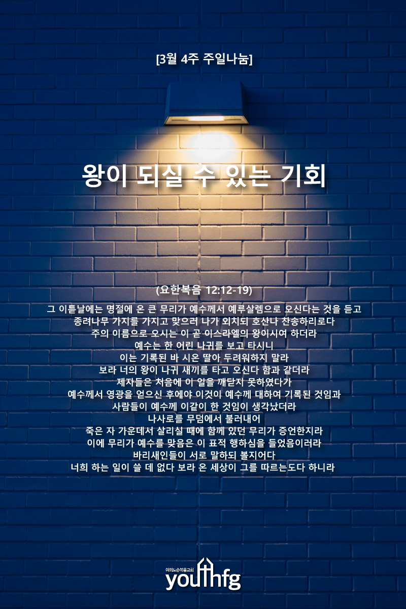 20210328.jpg