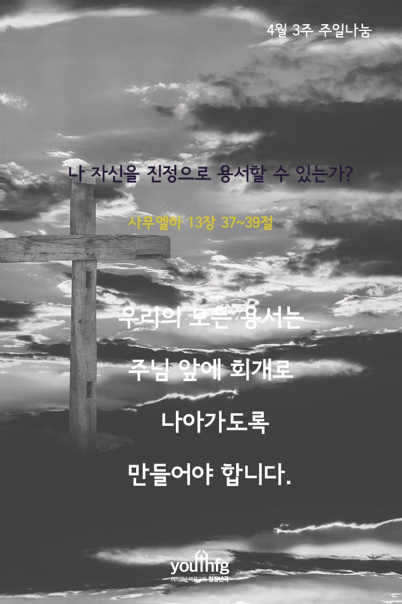 KakaoTalk_20210422_000743154.jpg
