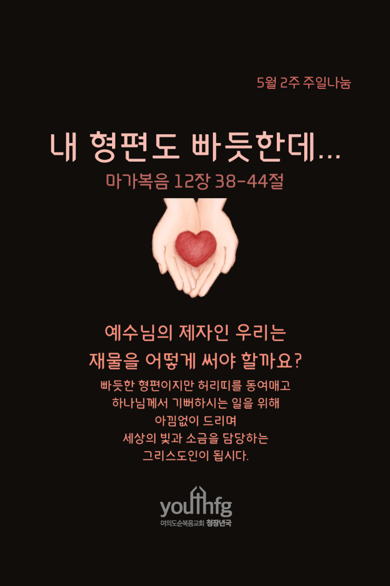 20210509.png