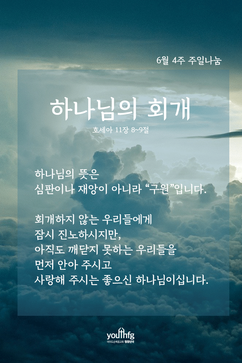 KakaoTalk_20210629_192858437.png