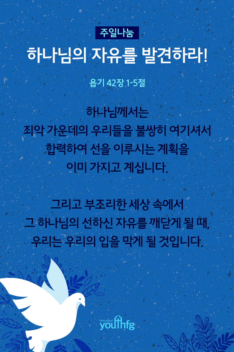 KakaoTalk_20210814_102717042.jpg