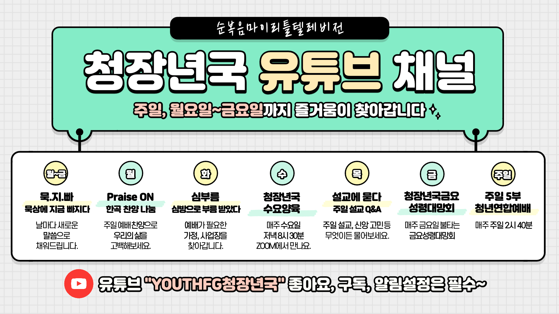 08KakaoTalk_20210817_112448582_02%20%282%29.jpg