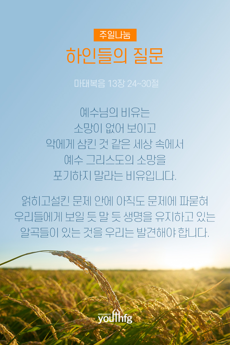 KakaoTalk_20210904_095811932.jpg