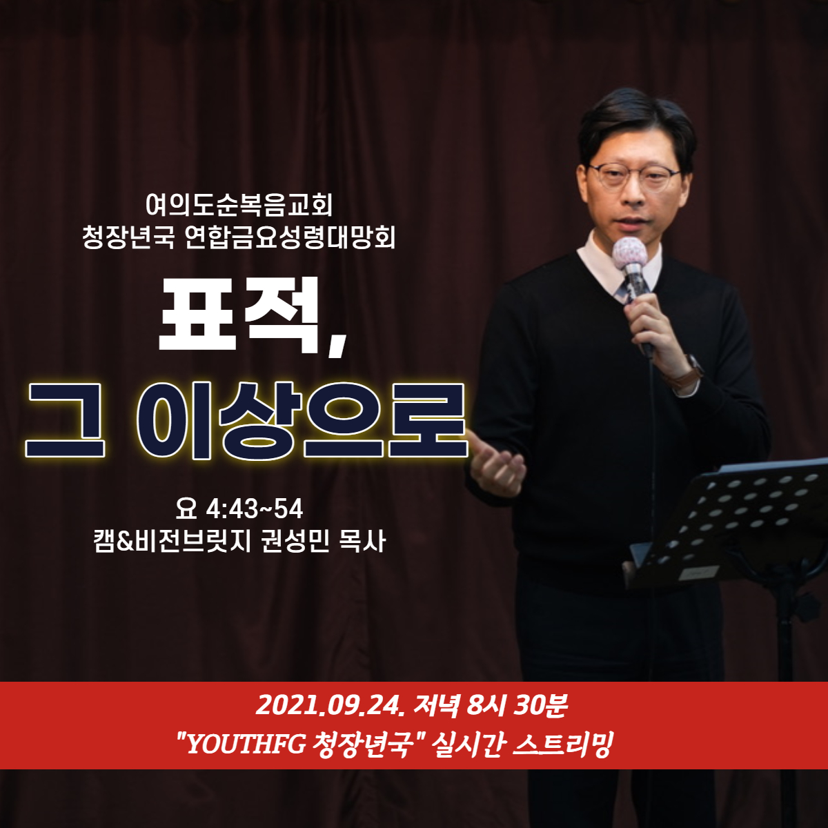 09KakaoTalk_20210923_104426624.jpg