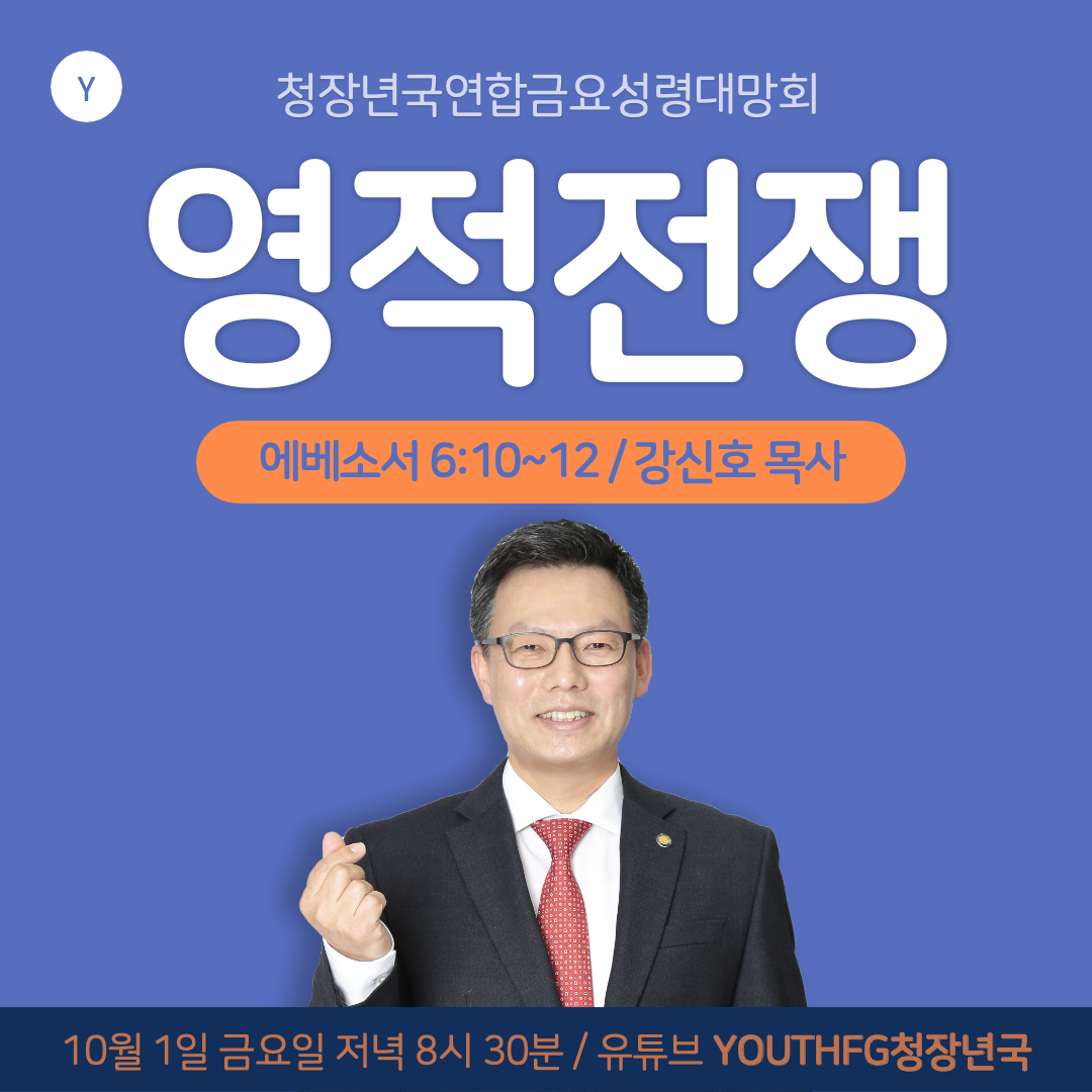 10KakaoTalk_20210930_165613266.jpg