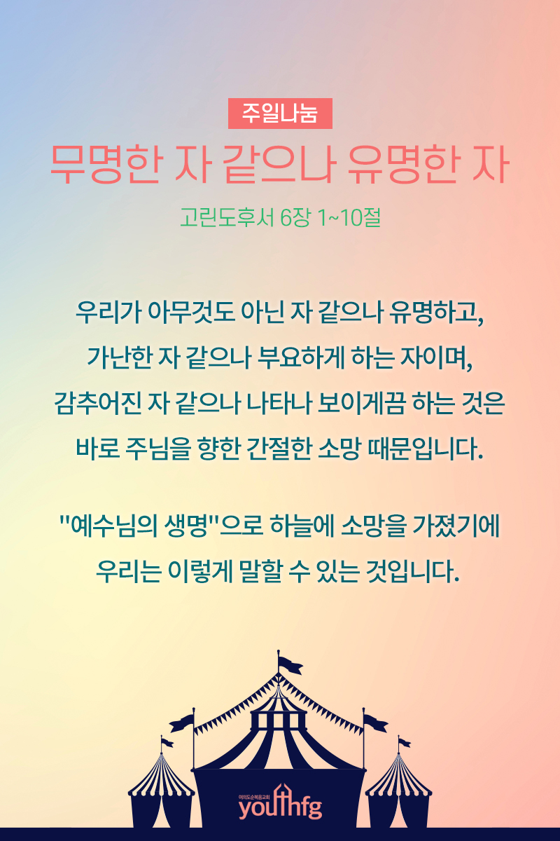 KakaoTalk_20211211_113018919.jpg