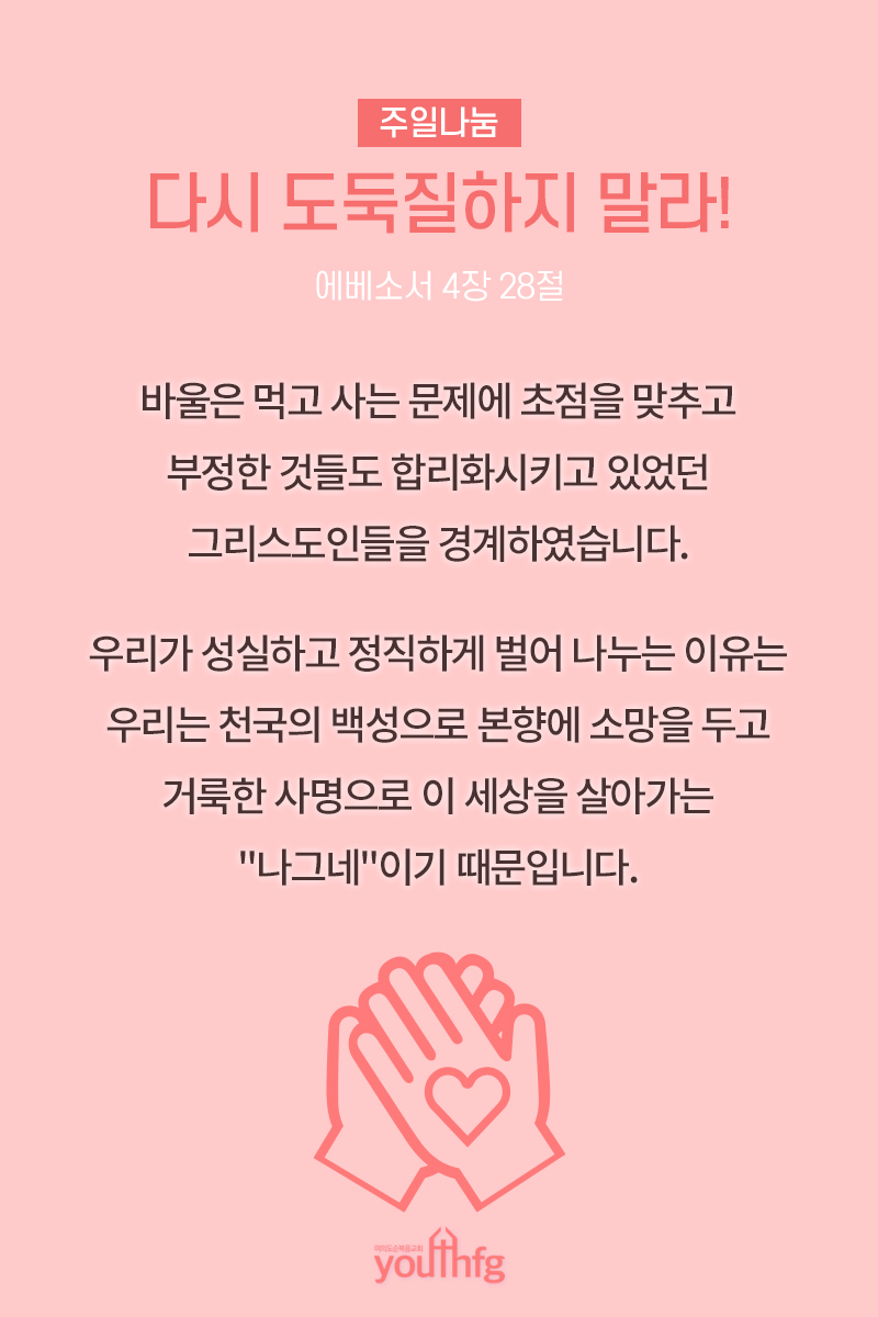 KakaoTalk_20211231_191233032.jpg