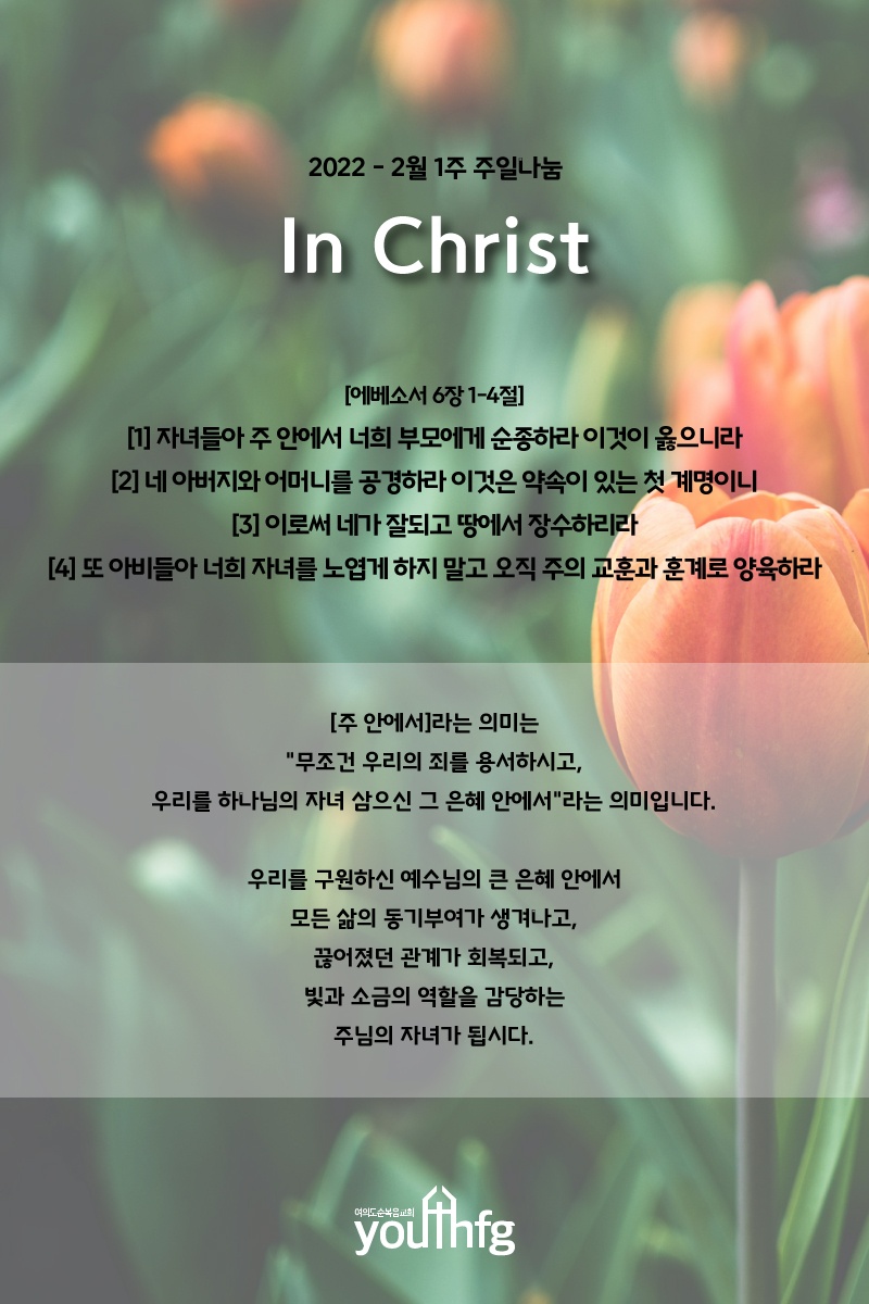 KakaoTalk_20220206_210202793.jpg