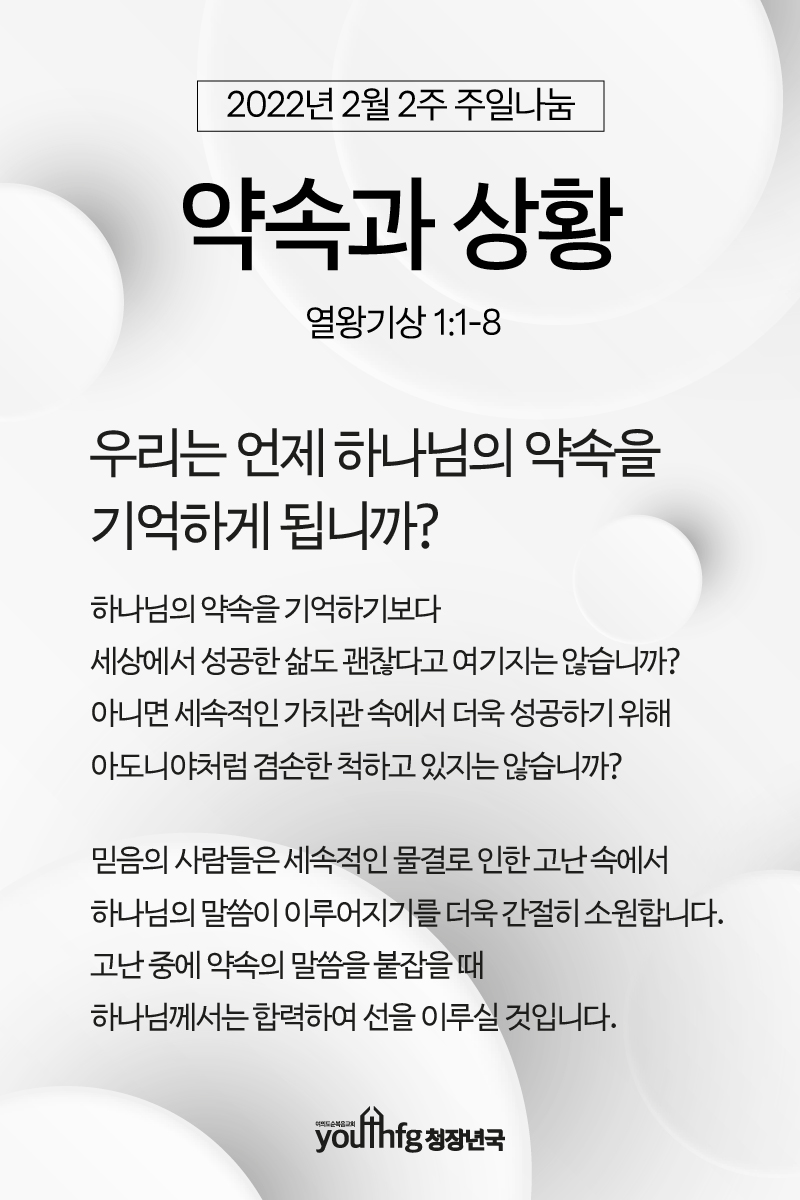 KakaoTalk_20220216_201829152.jpg
