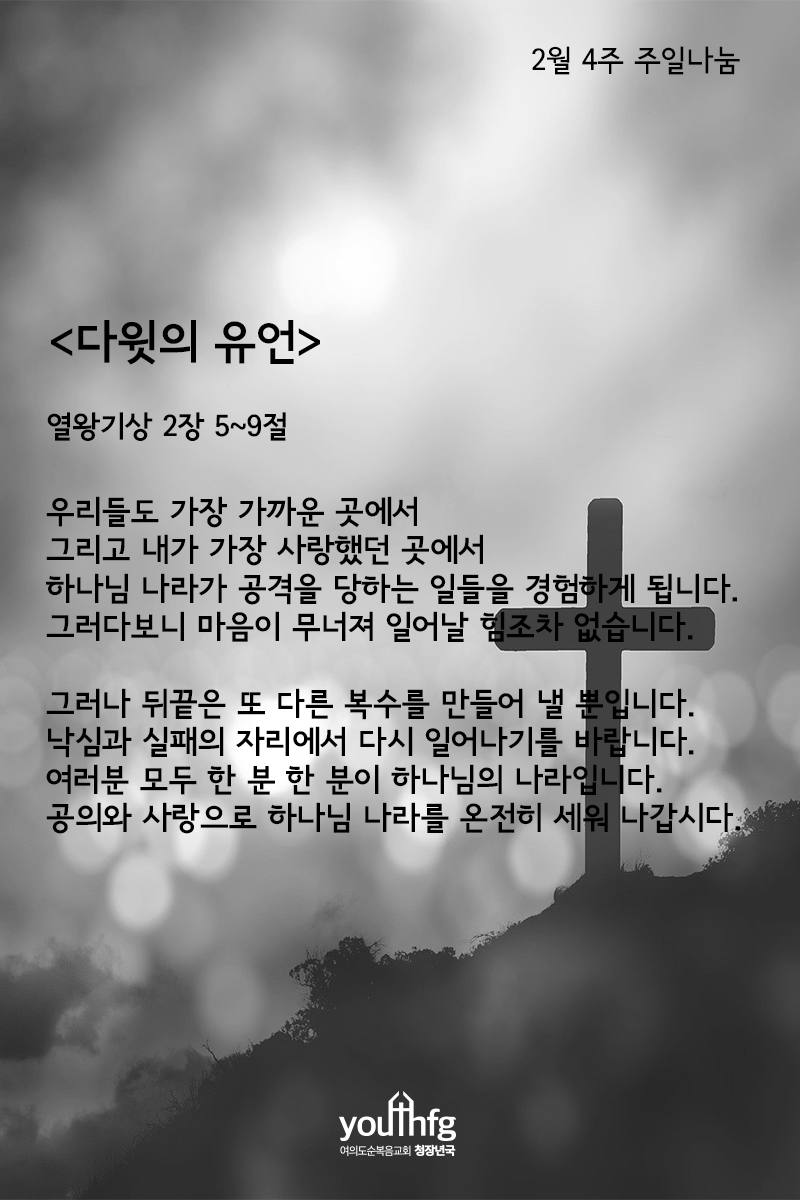 KakaoTalk_20220224_201425535.png