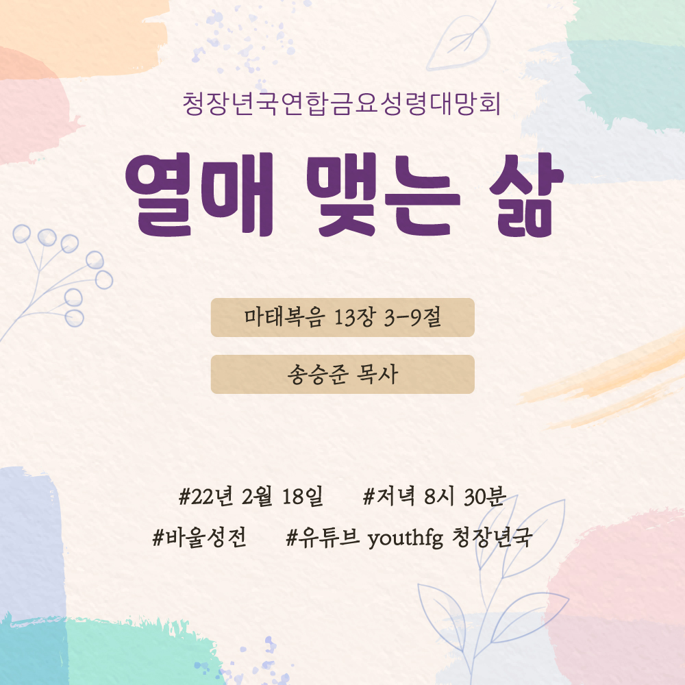 021645096245177.jpg