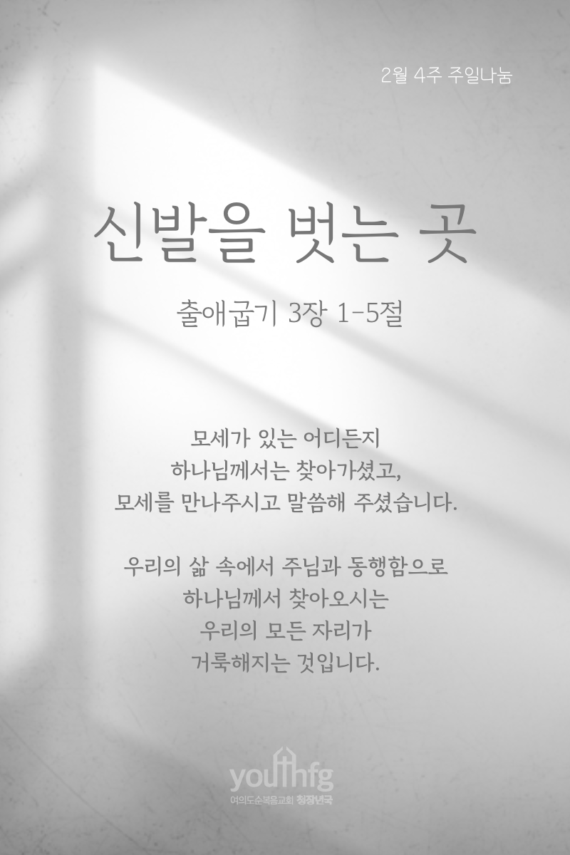 KakaoTalk_20220303_091446176.png