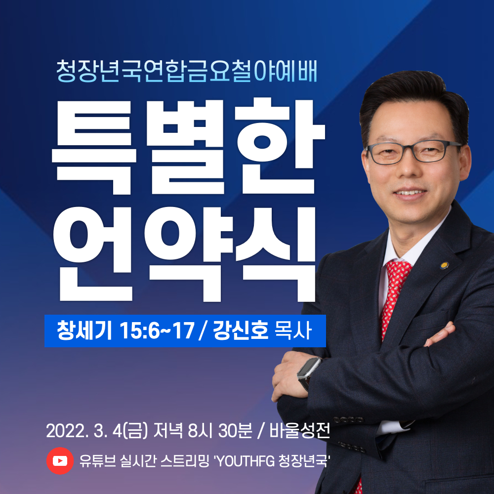 03KakaoTalk_20220302_162708015.jpg