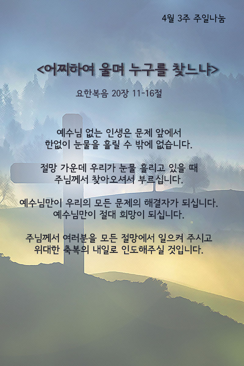 KakaoTalk_20220423_095446793.jpg