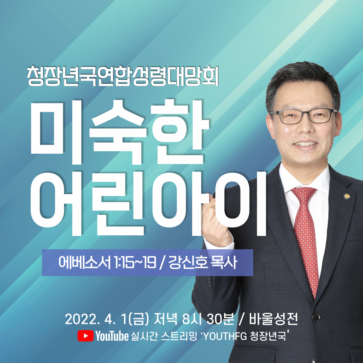 041648803174534.jpg
