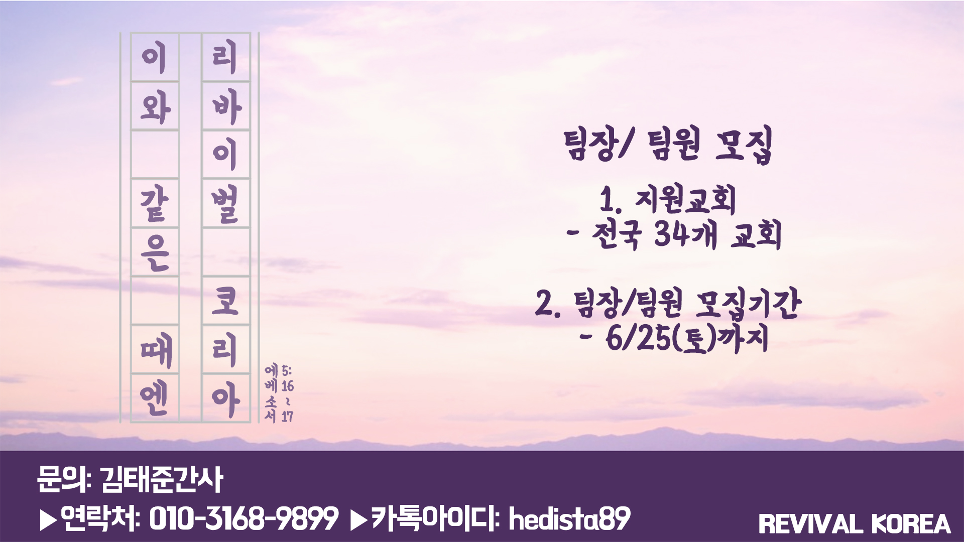 06KakaoTalk_20220531_084231890%20%281%29.jpg
