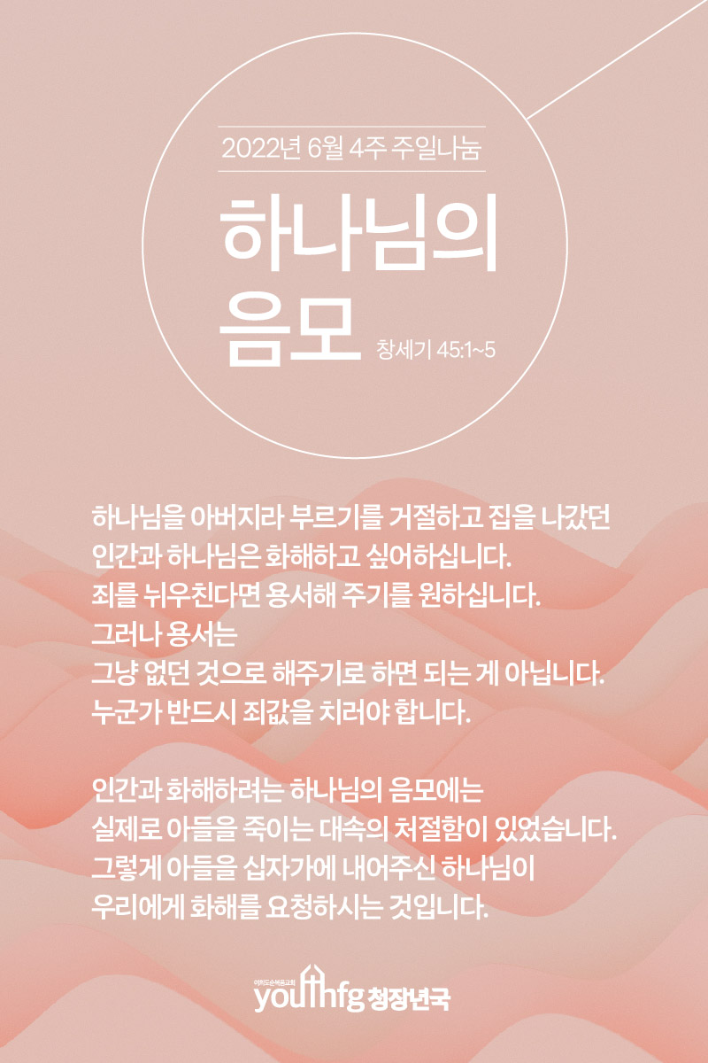 KakaoTalk_20220705_173922878.jpg