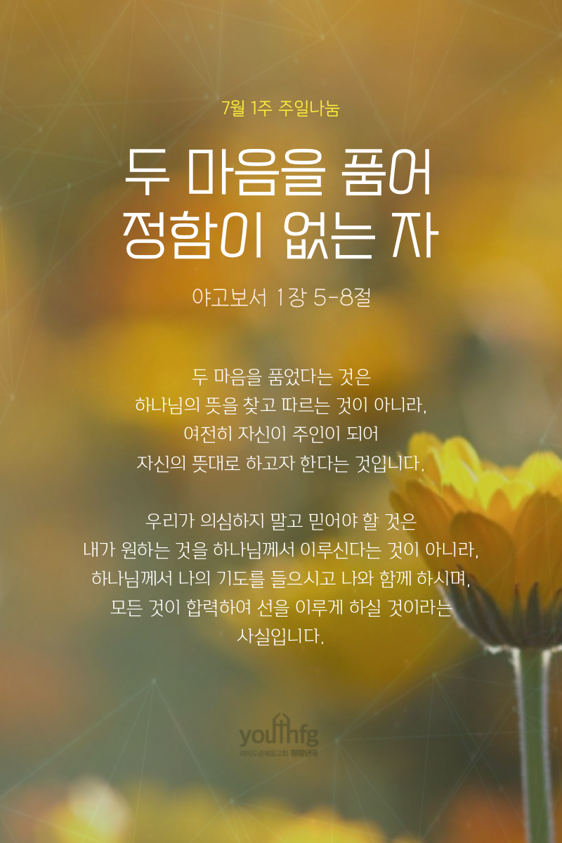 KakaoTalk_20220709_094630653.png