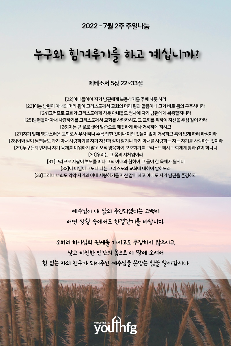 KakaoTalk_20220717_113031557.jpg