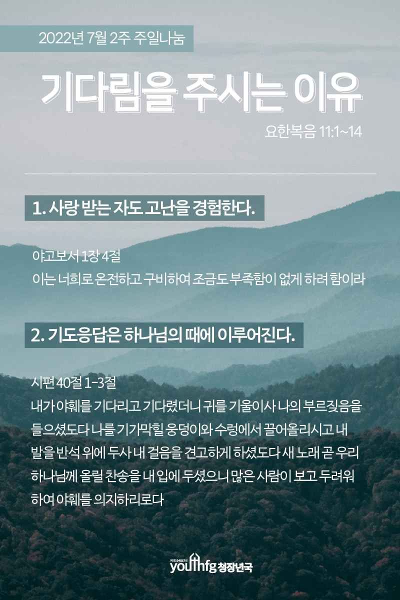 KakaoTalk_20220723_111101202.jpg