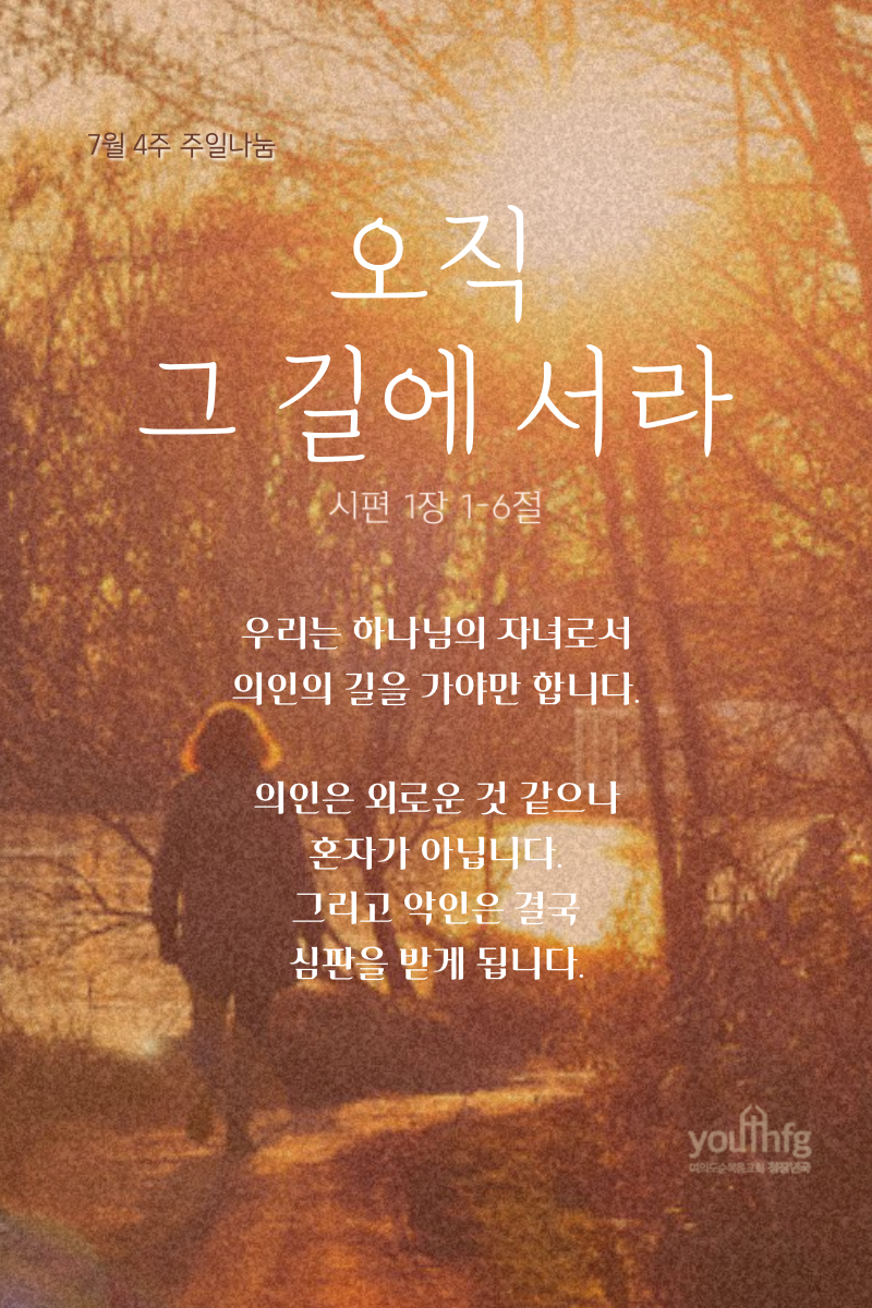 KakaoTalk_20220729_121853450.png